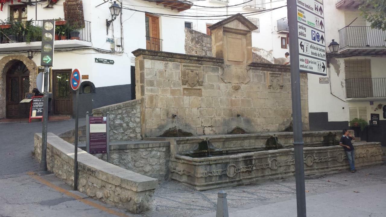 Alojamiento Rural La Casilla Cazorla Exteriör bild